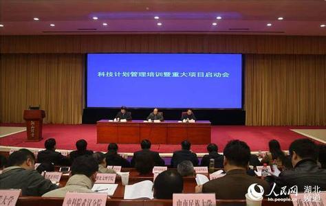 河北省出臺新材料產業發展2016年推進計劃