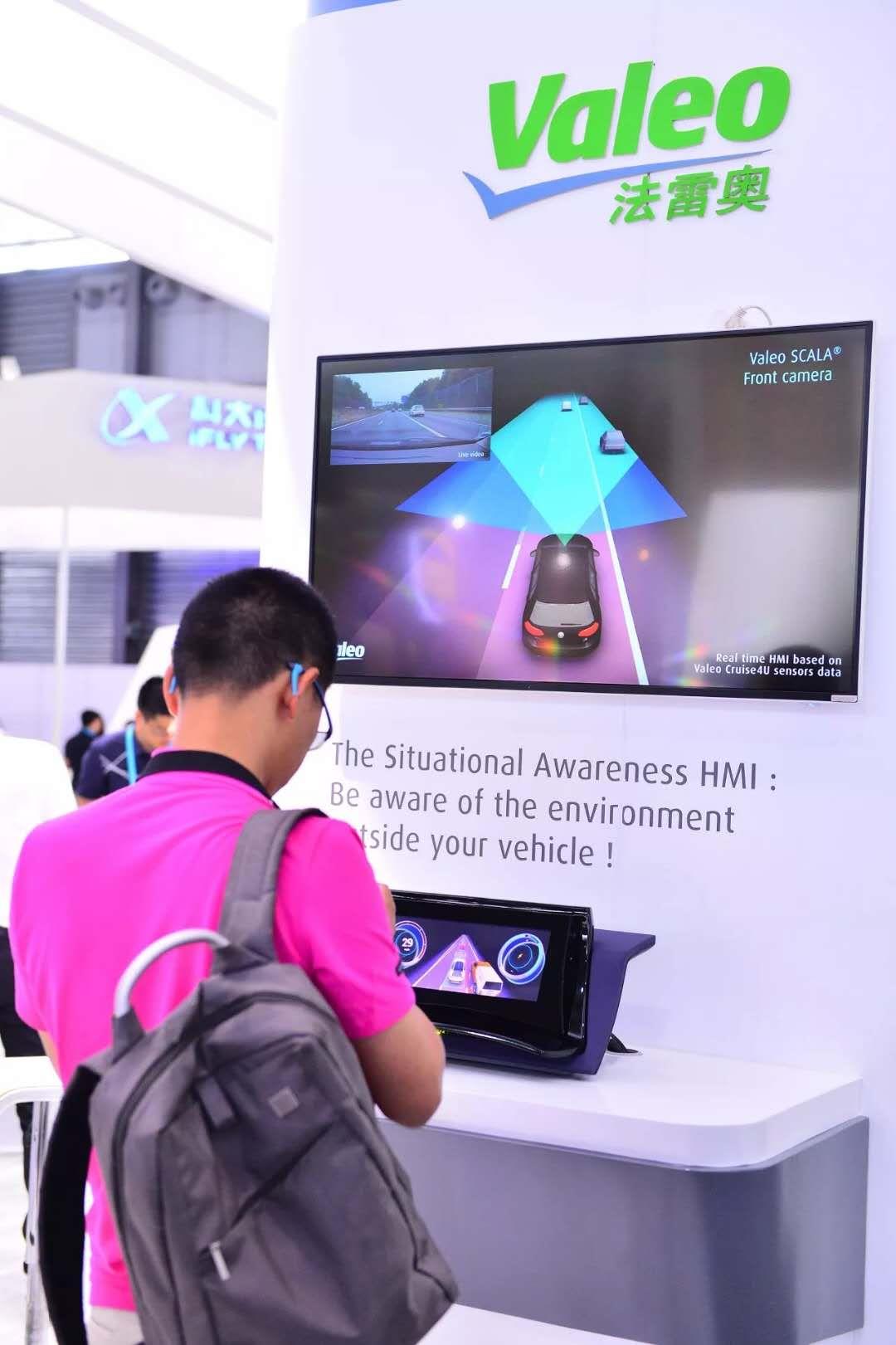 制造業轉型升級 新材料新工藝指引產業發展