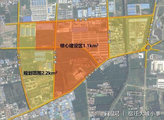 宿遷市激光智造小鎮即將驚艷登場，規劃設計方案公示！