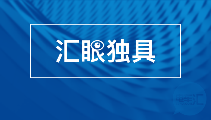 「匯眼獨具」起底!新能源商用車領域，比亞迪做了哪些深度布局