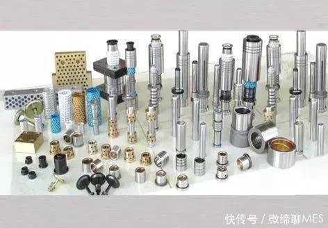 微締汽車模具工作MES系統(tǒng)處理計(jì)劃