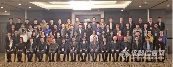 權威專家齊聚上海討論轎車行業新材料·新能源·新趨勢