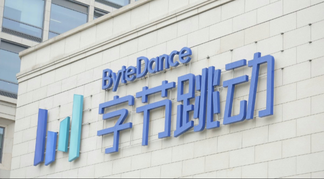 字節(jié)跳動入局車聯(lián)網(wǎng)，是陪跑還是強勢攪局？