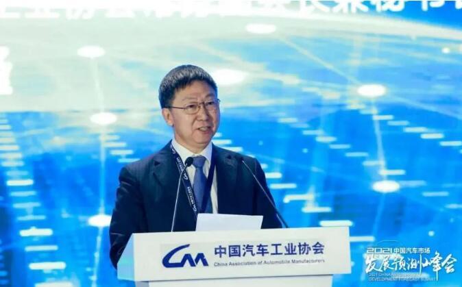 付炳鋒：預(yù)計中國汽車市場未來5年保持穩(wěn)定，2025年有望達3000萬輛